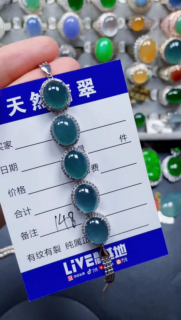 银S925镶嵌手链翡翠148