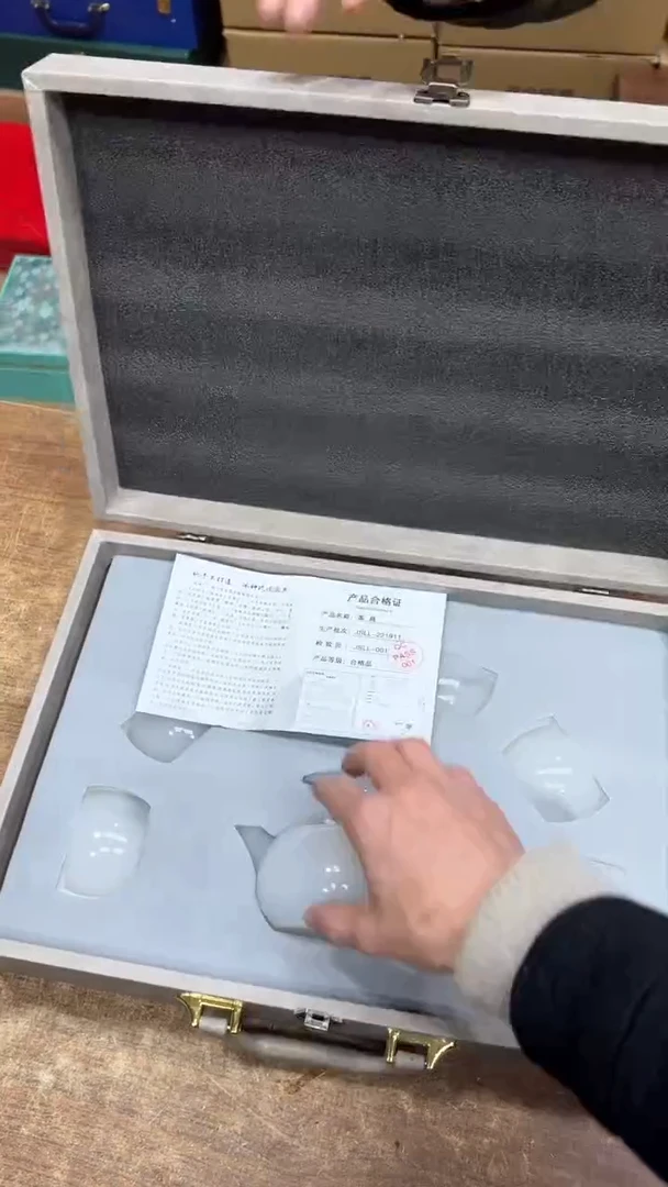 【闪购商品】其他其他其他其他其他