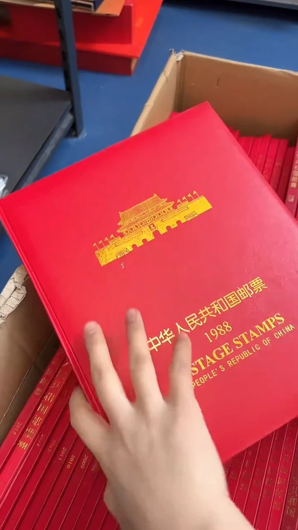 【闪购商品】1988年套票年册【互动评级】上美品98