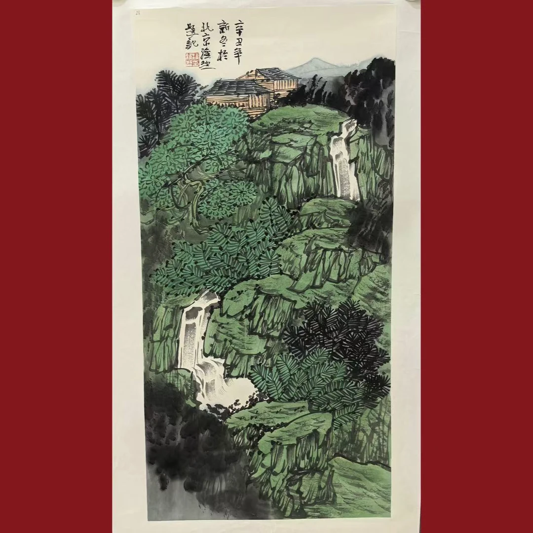 13维起老师34*68  二平尺
