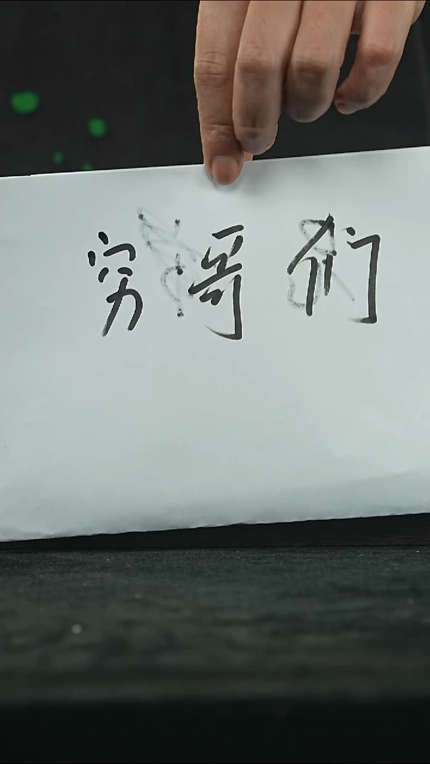 紫砂其他@@宜兴全手工紫砂壶1