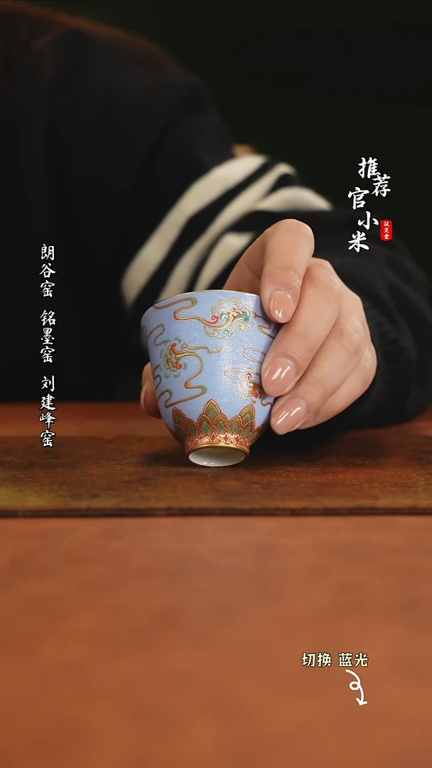 【闪购商品】隽玉堂破价宠粉放漏