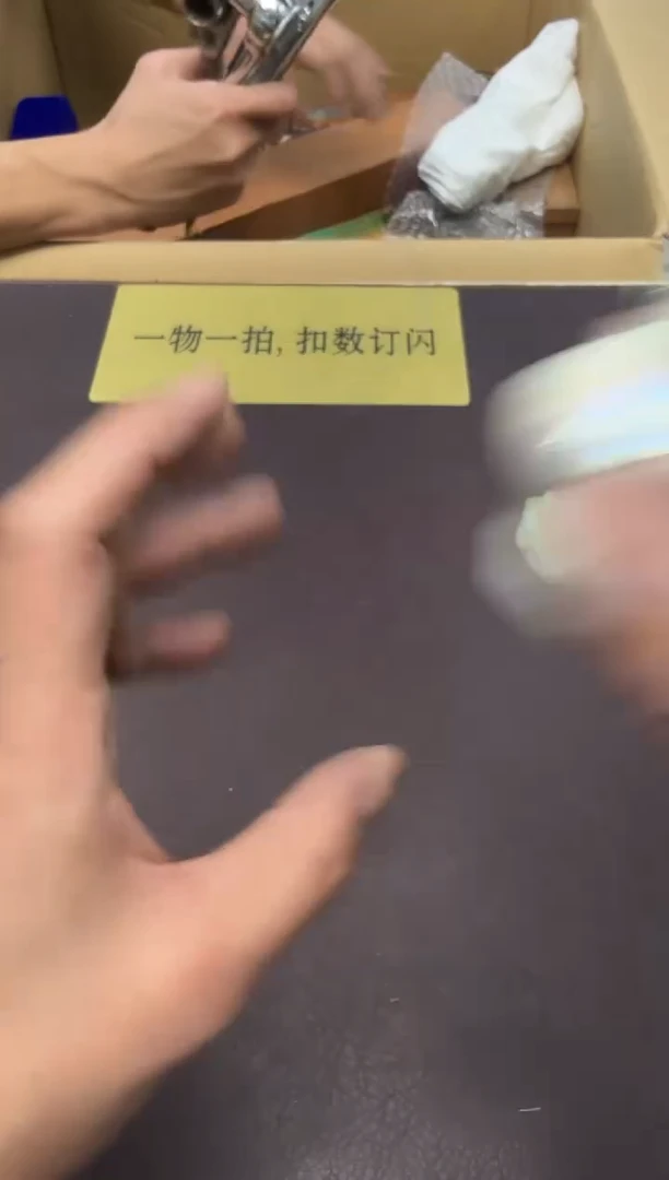 手工艺品琉璃三***?291