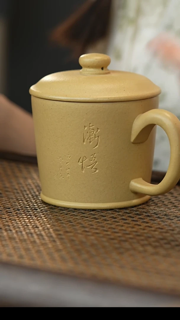茶杯紫砂本绿渐悟