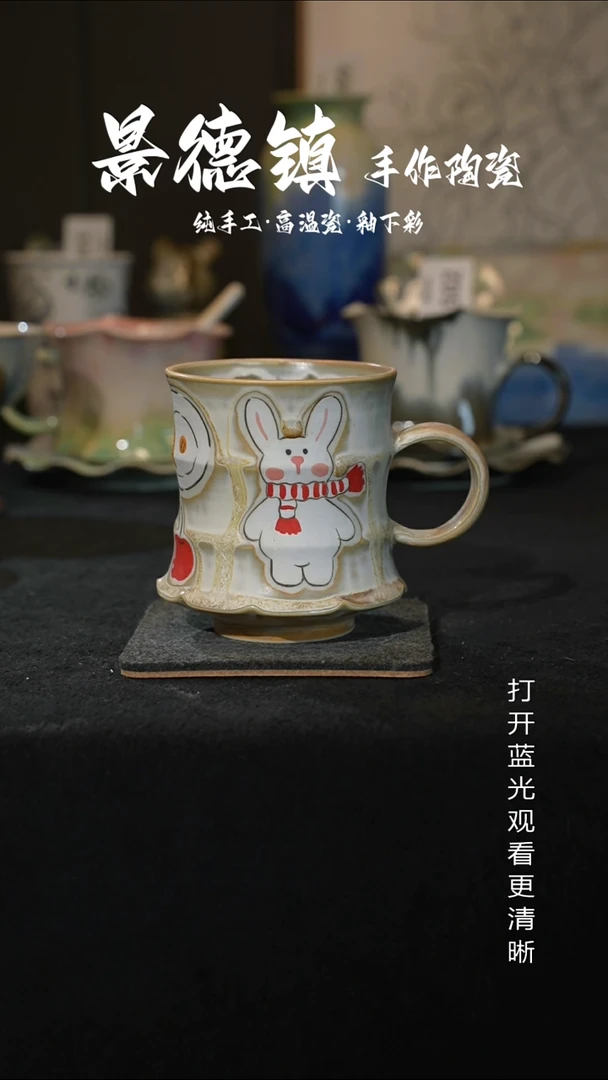 原创景德镇手工高温陶瓷529