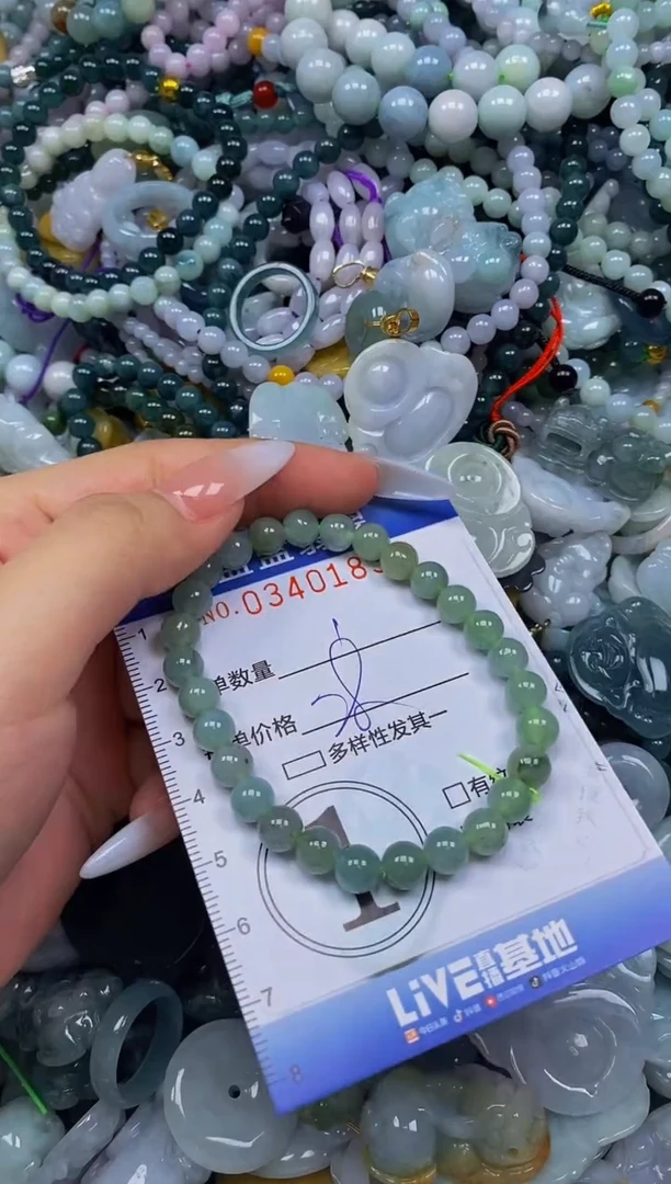 颈饰未镶嵌翡翠闪购0340183
