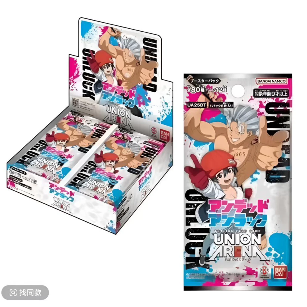 UA 不死不幸 Union Arena 正版 卡牌盲盒（代拆）