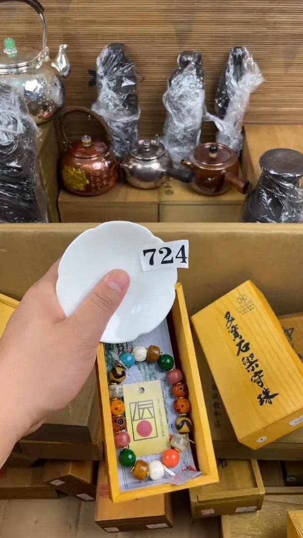 瓷片瓷片瓷片瓷片