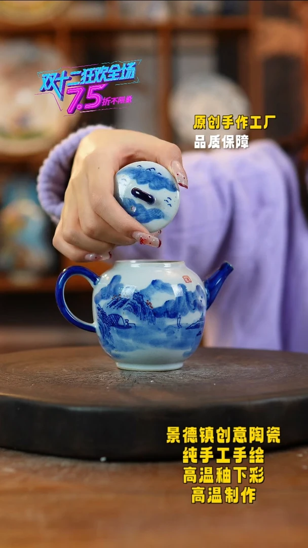 其他陶151老陶泥瓷器