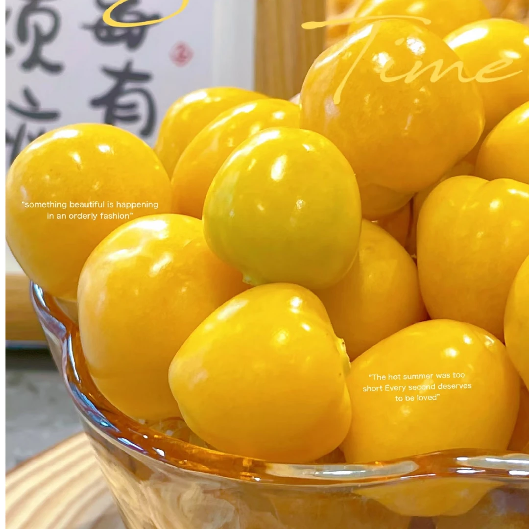 新鲜姑娘果200g±20g <8.28>