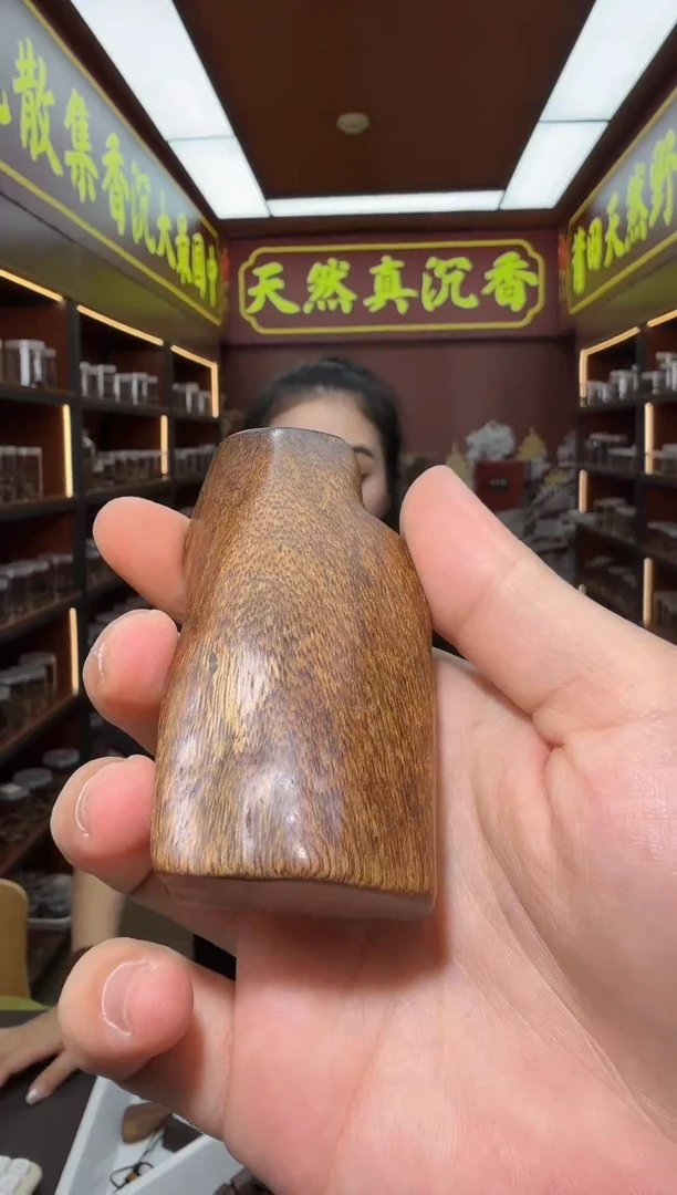 沉香吊坠81号菩萨棋多样性发一