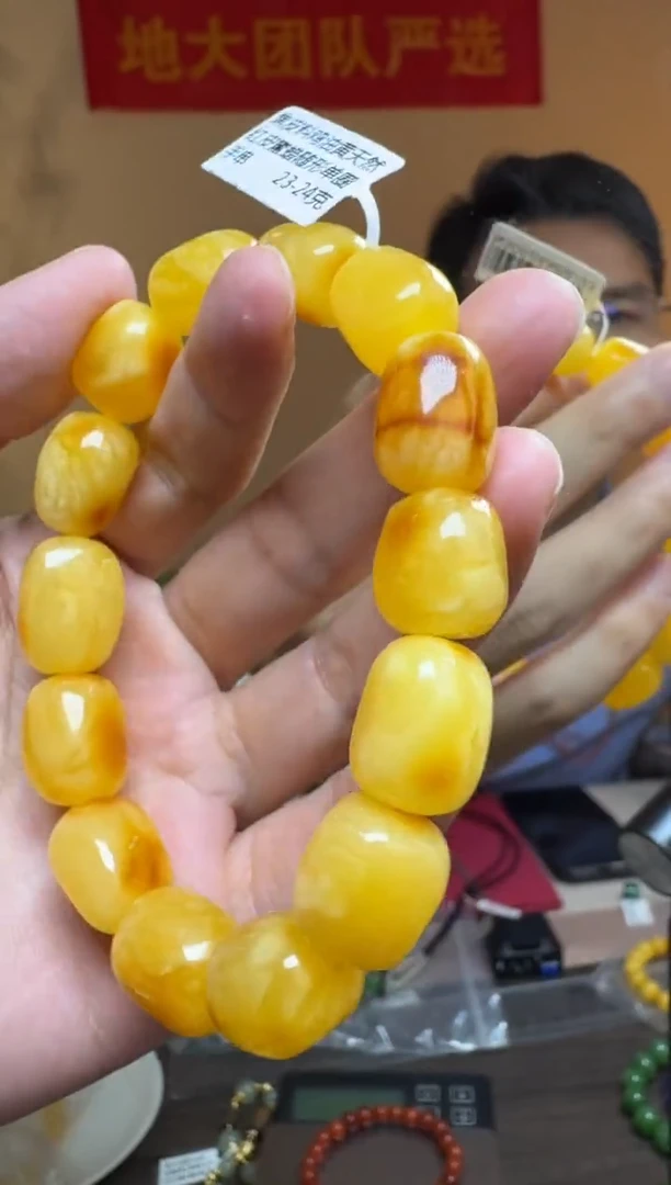 手链琥珀未镶嵌焦皮料鸡油黄天然红皮蜜蜡随形单圈手串