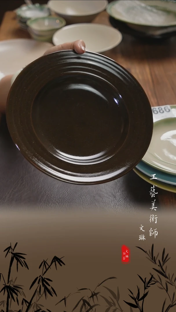 【文琳甄选】陶瓷器