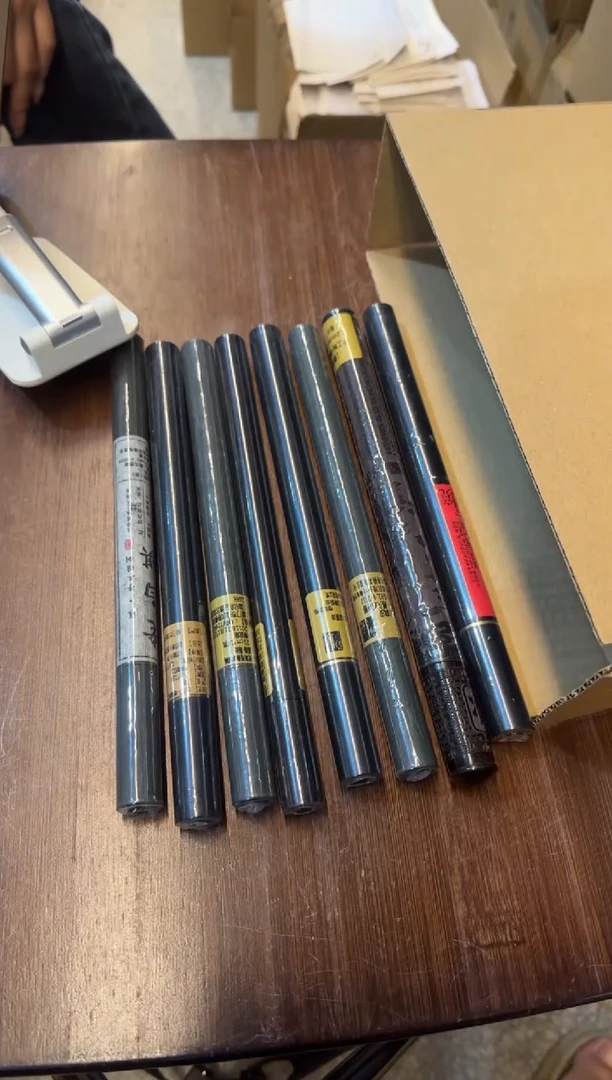 线香18号 捡漏福利