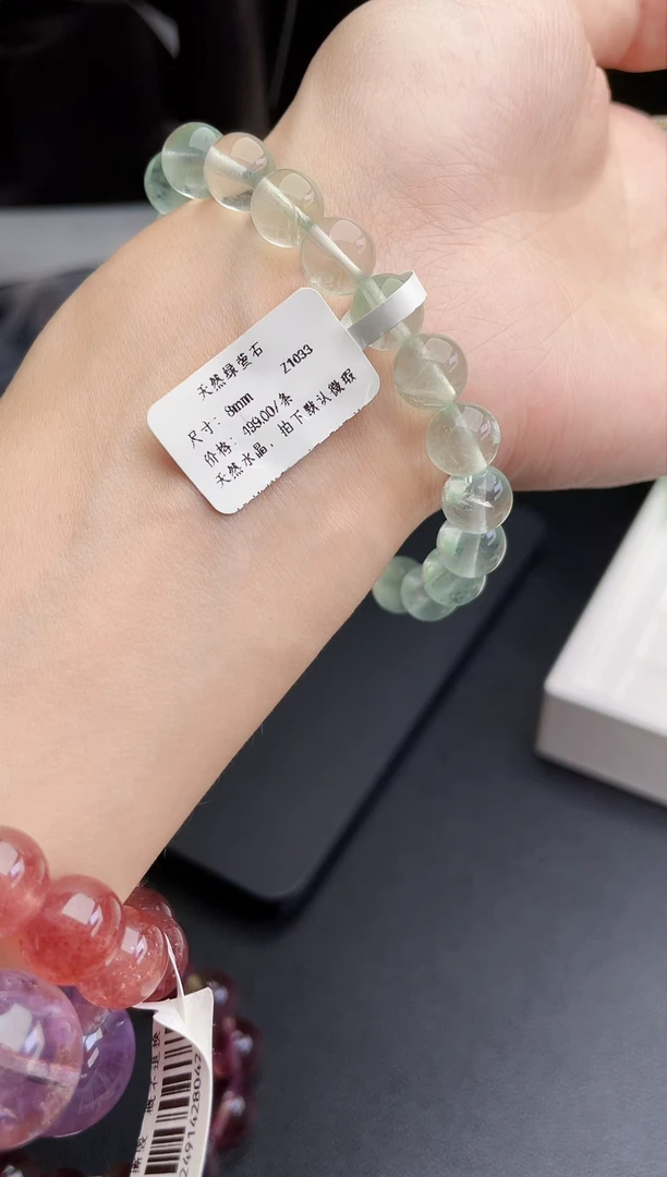 【闪购商品】水晶手链未镶嵌天然绿萤石8mm