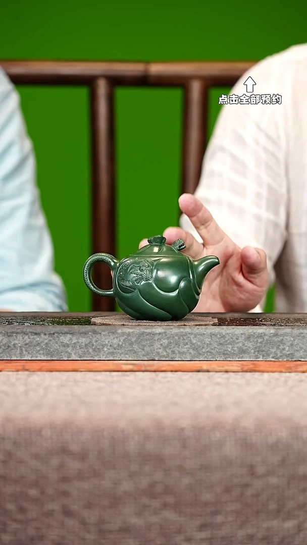 宜兴紫砂茶壶茶壶89