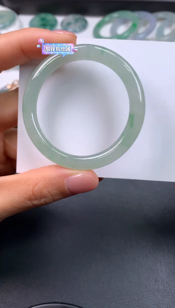 未镶嵌定制翡翠0081307156（42.6*5.6*6.4）