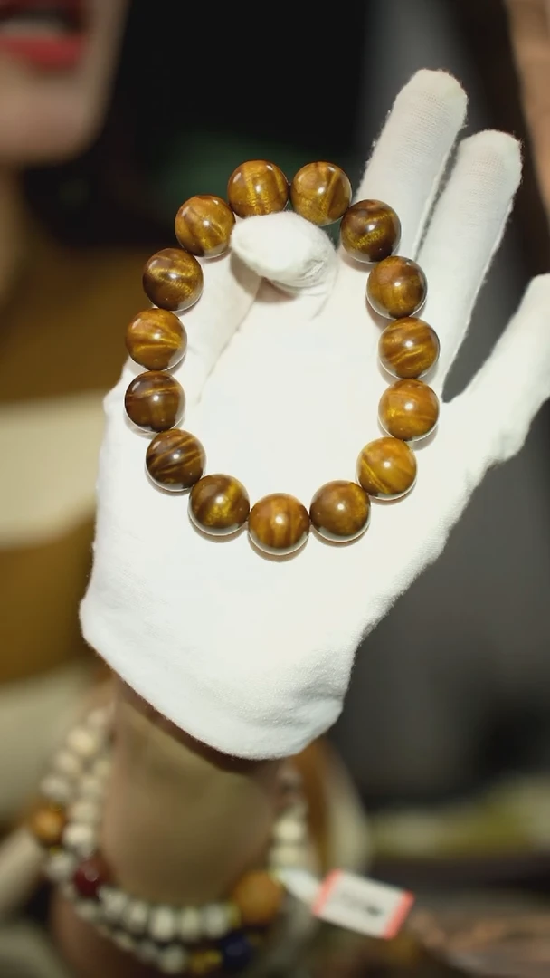 【闪购商品】金丝楠其他1.5枯木黄金丝满满