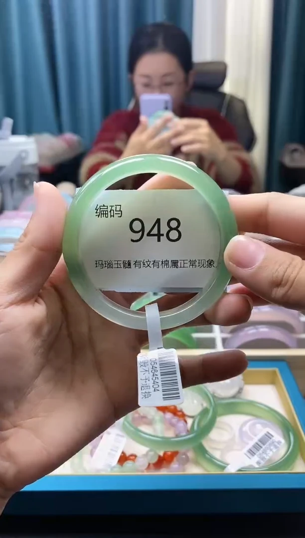 【闪购商品】玛瑙/玉髓手镯未镶嵌948