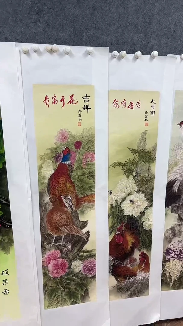 C3画画画画画画画画