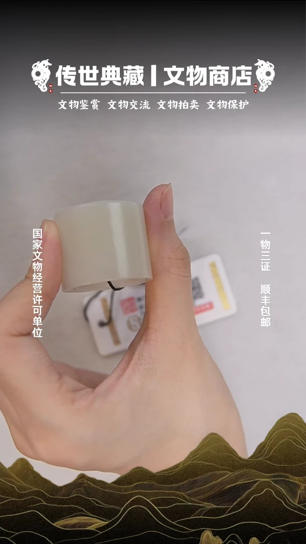 铜手****611111111111111111