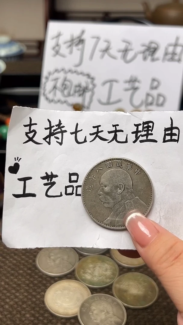 银Ag900现代花钱，支持7天无理由，直播间所见即所得