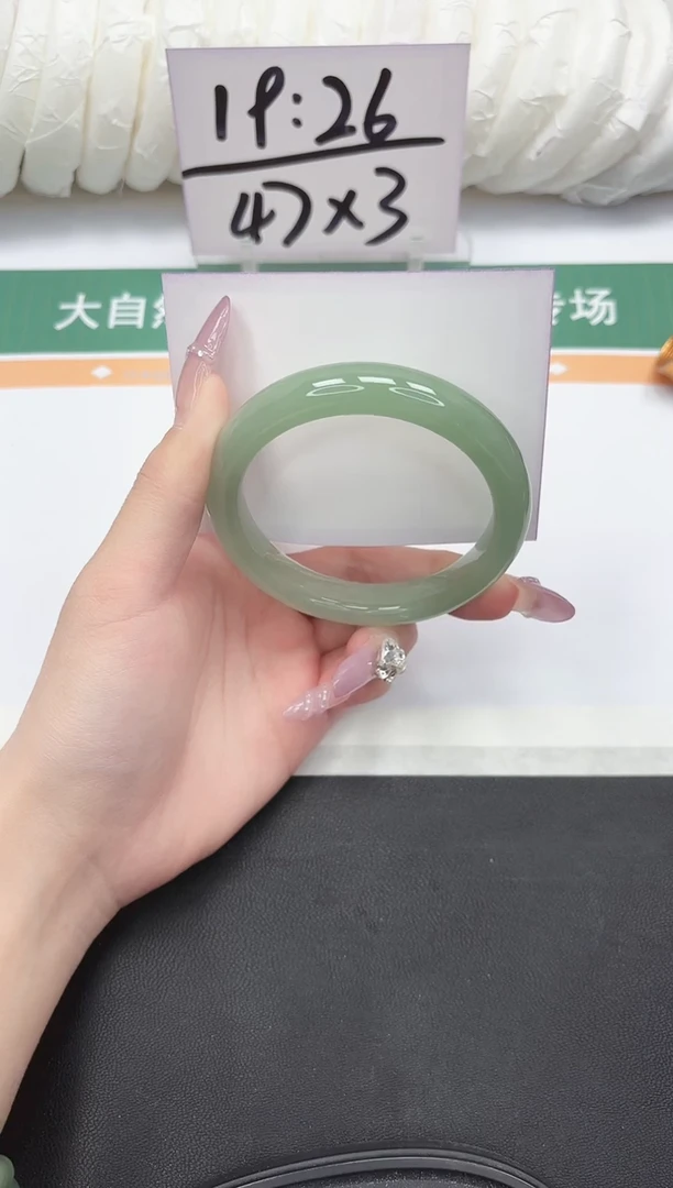 未镶嵌手镯石英质玉4-58.8