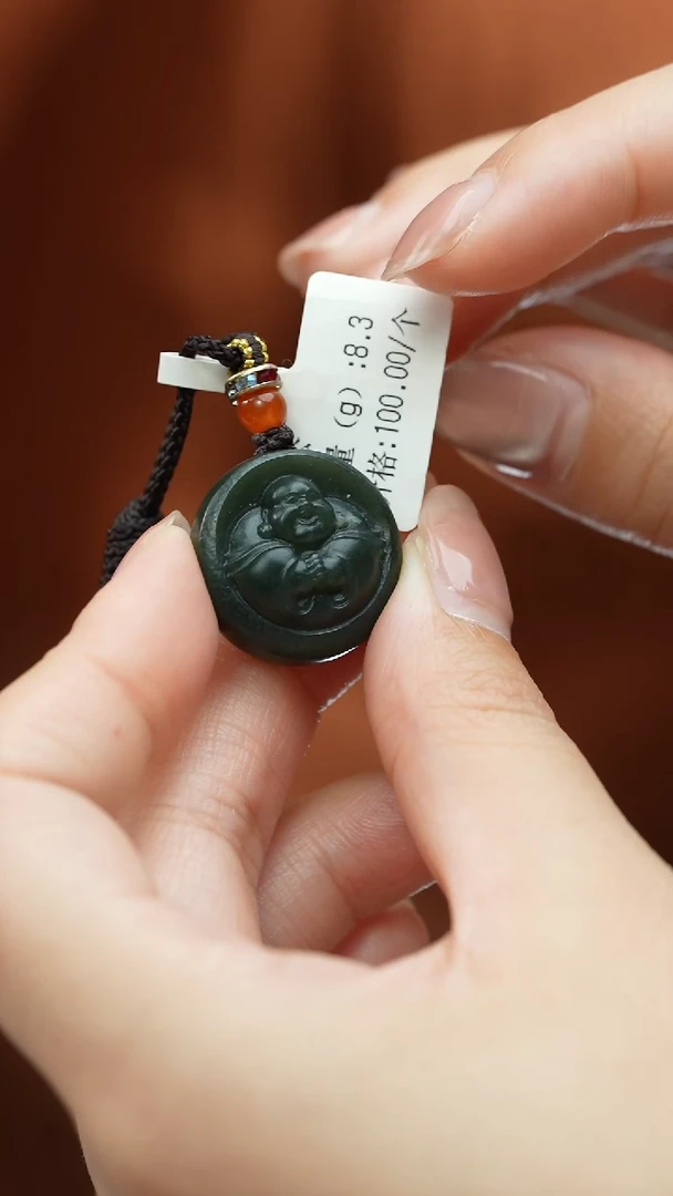 【闪购商品】和田玉颈饰未镶嵌吊坠  多样性发货