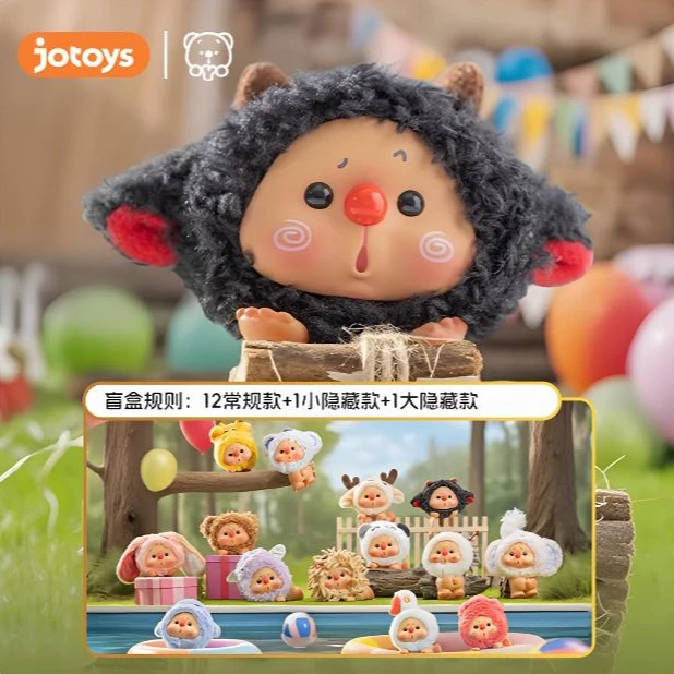 OYO熊崽动物趴体系列mini萌粒盲盒手办