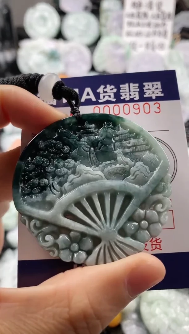 【闪购商品】翡翠吊坠(不含链)未镶嵌1