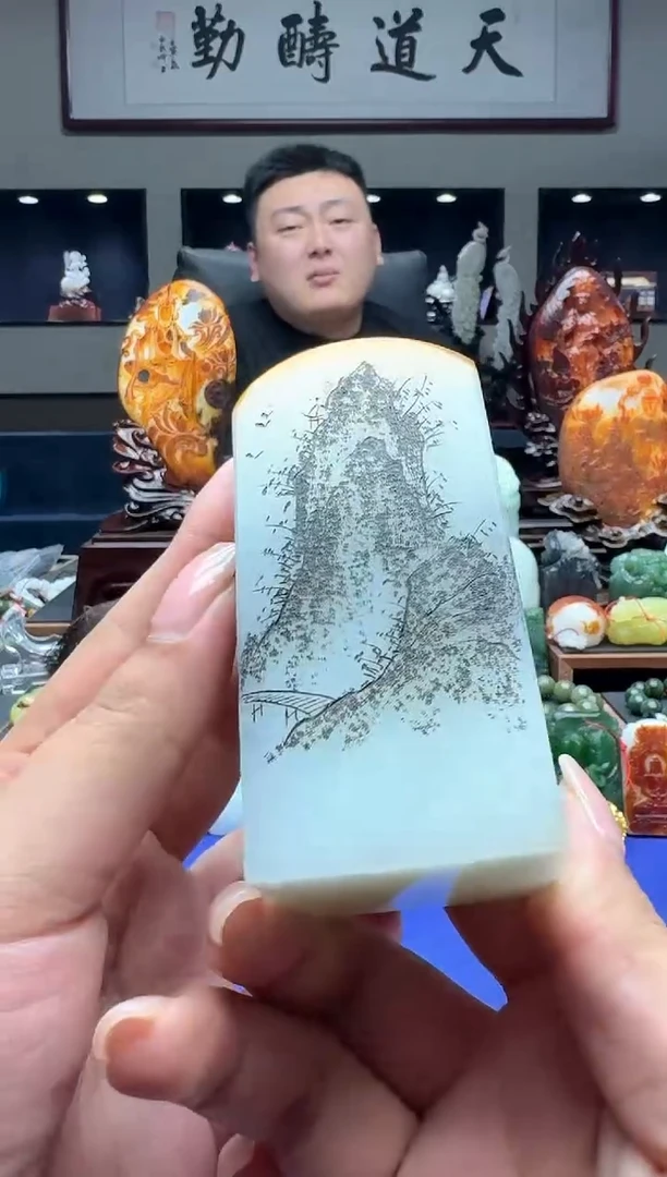 【闪购商品】和田玉（子料）摆件未镶嵌11111