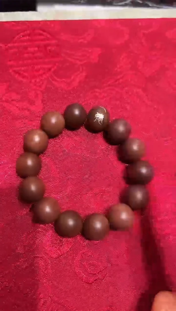 【闪购商品】沉香木手串06金丝白棋楠 带标 正德高级精美精品