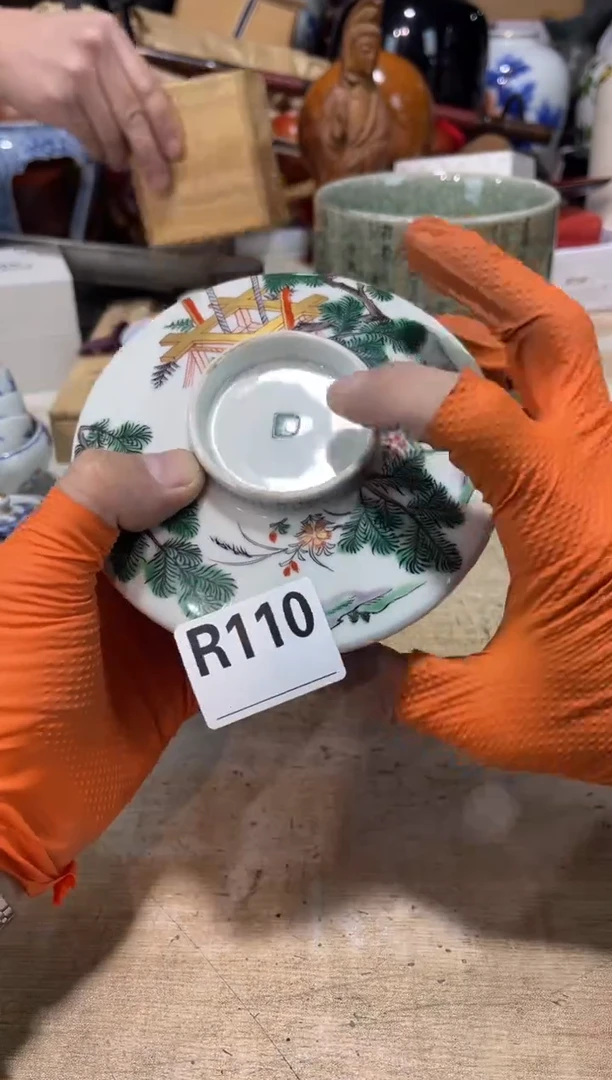 直播定闪专用链接直播定闪专用链接8888