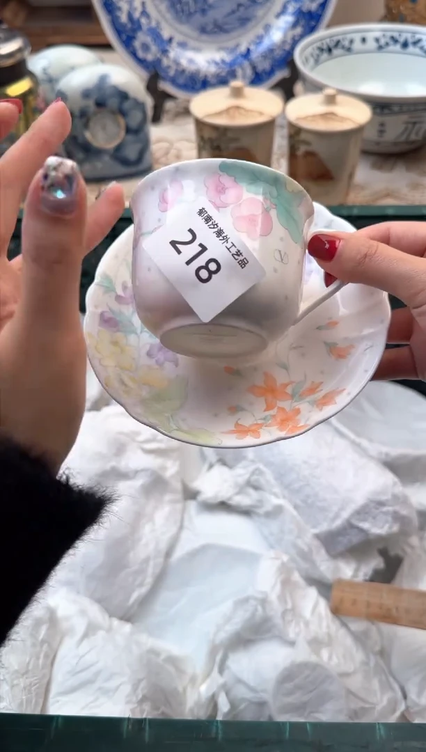 【闪购商品】瓷片A           218