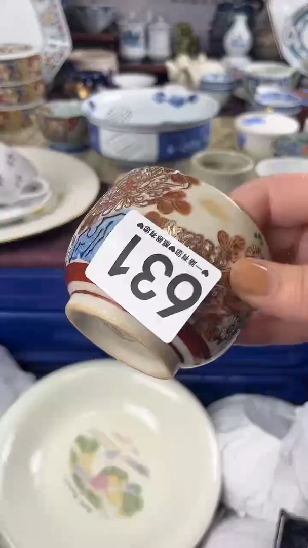 喵***喵631