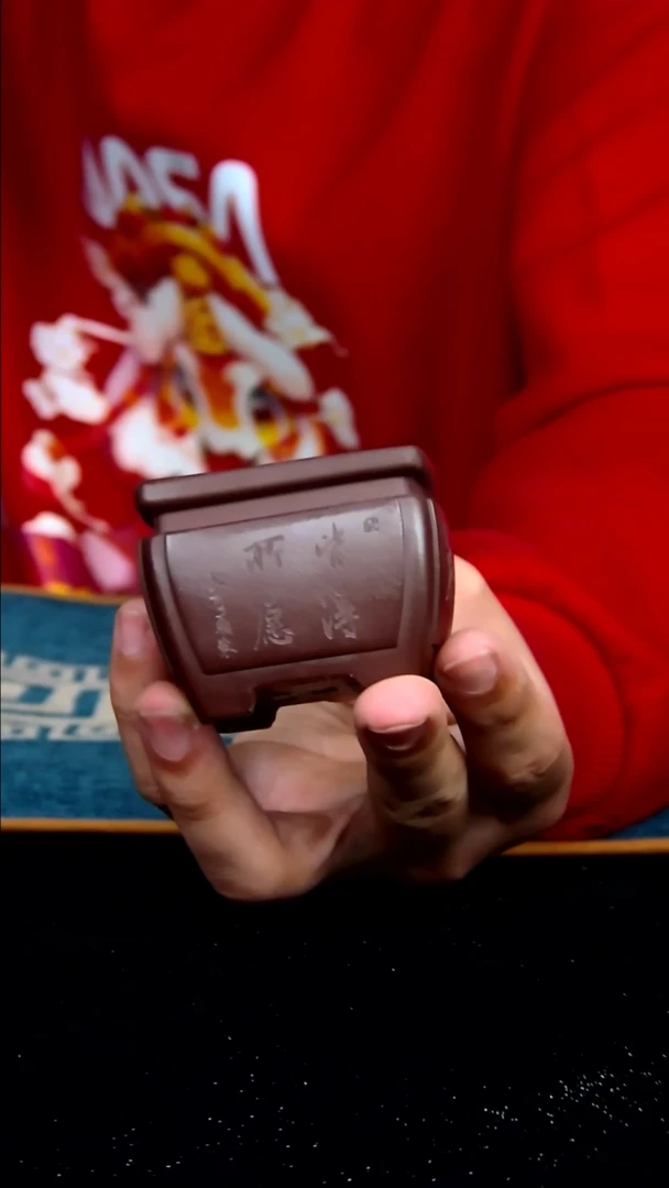 【闪购商品】紫砂花盆4.5*4内径紫砂花盆