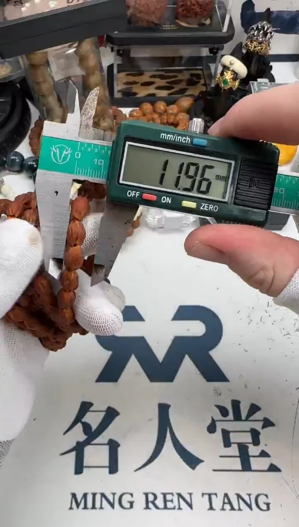 手串柏香籽/百香籽百香108