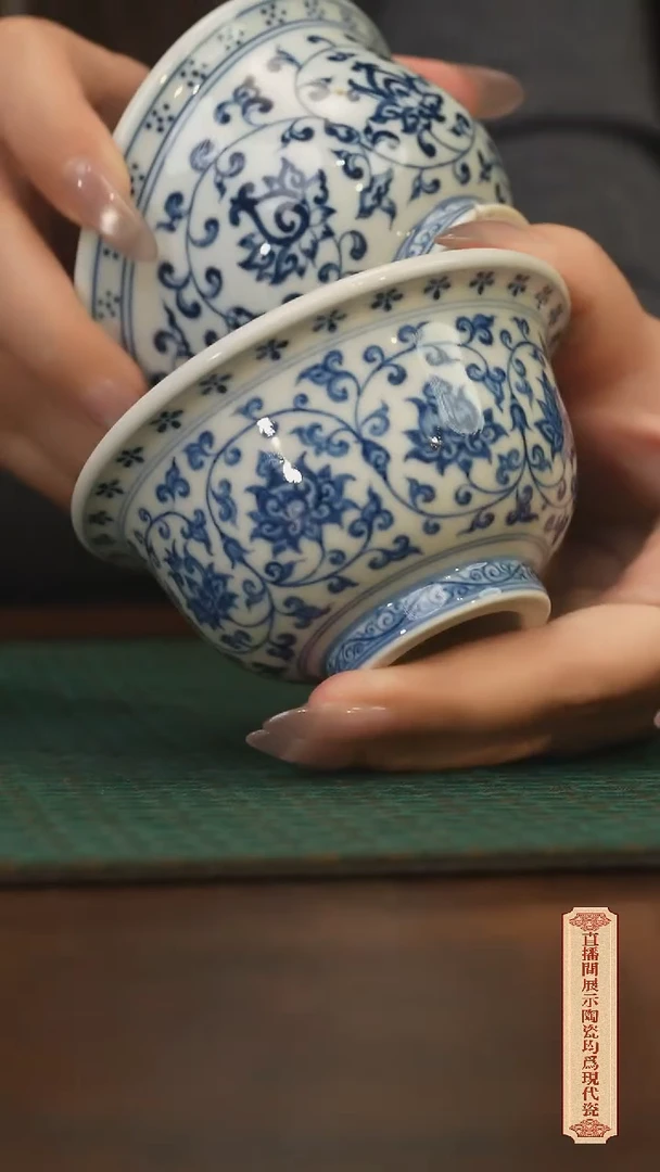 瓷片柴窑青花破价福利  花心