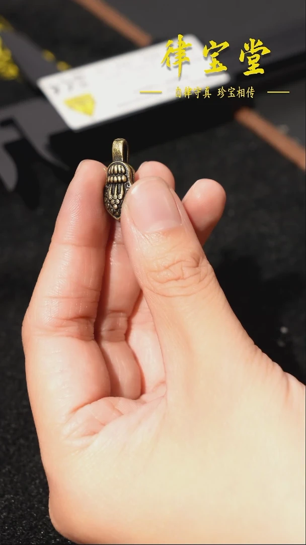 铜铁合金类金*C小卡子吊坠/挂件