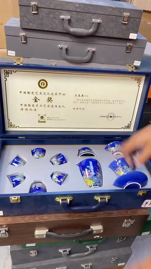 两位数抢高端大套组（礼盒默认瑕疵）