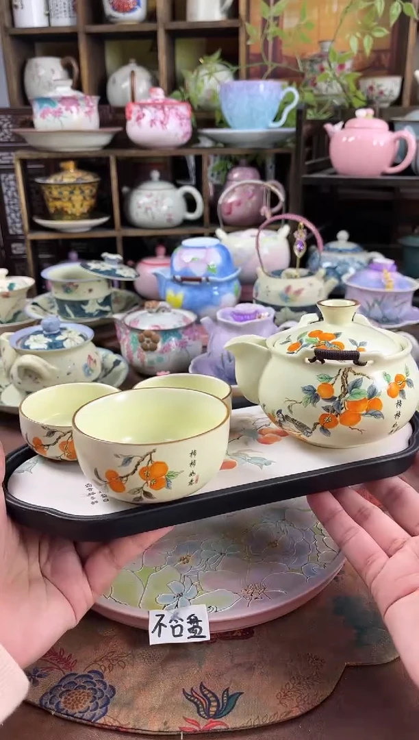 1壶4杯1个茶盘啊啊