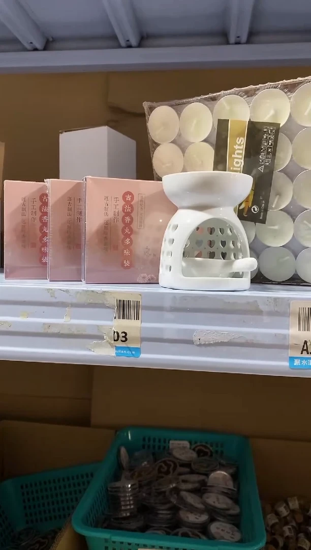 香篆1爱心陶瓷香薰炉+香丸8味*3盒+茶蜡50个