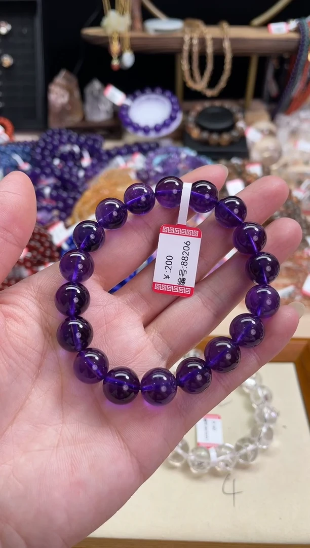 【闪购商品】水晶手链未镶嵌紫水晶手链