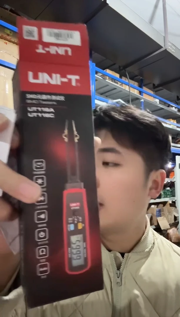 优利德UT116C万用表