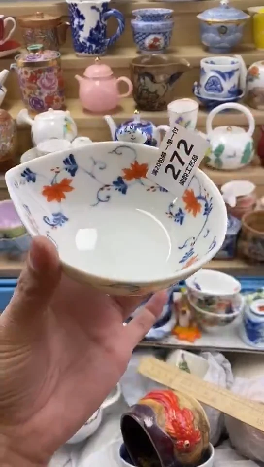 一***凉闪购名称闪购名称
