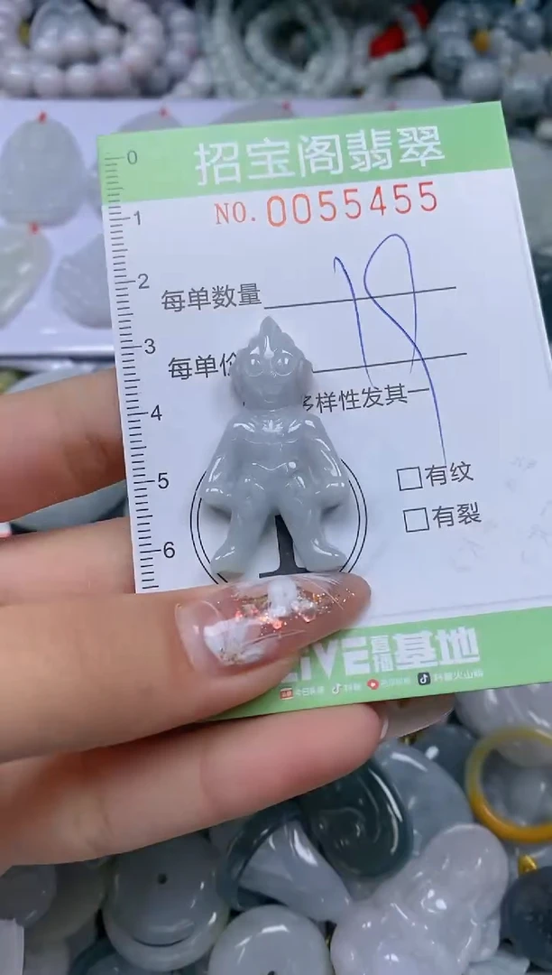 【闪购商品】翡翠颈饰未镶嵌闪购商品0055455