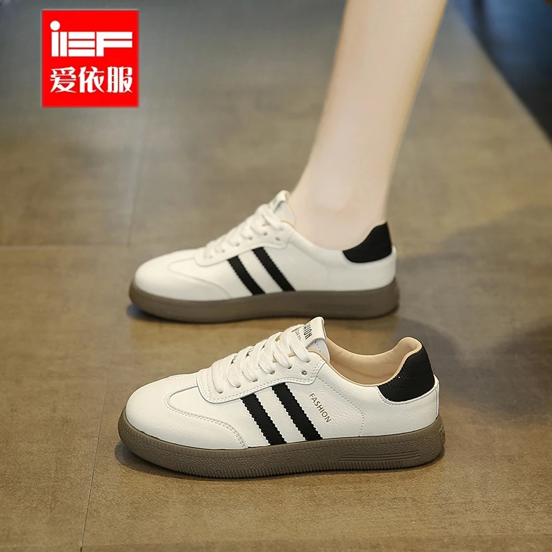 IEF/爱依服复古小白鞋女2025秋季新款厚底休闲板鞋百搭学生德训鞋