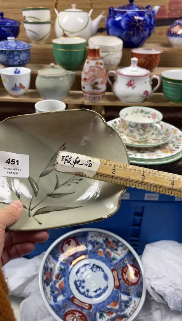 瓷片红*蔻aaaaaaaaaaa451