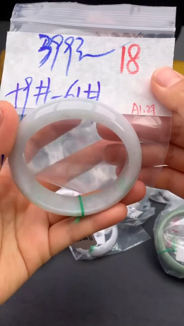 【闪购商品】定制翡翠未镶嵌毛货需精细抛光+多样性发货拍一发一