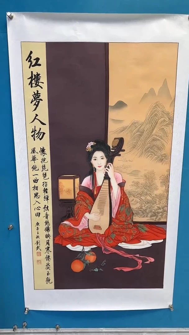 国画闪电购刘武绘画99